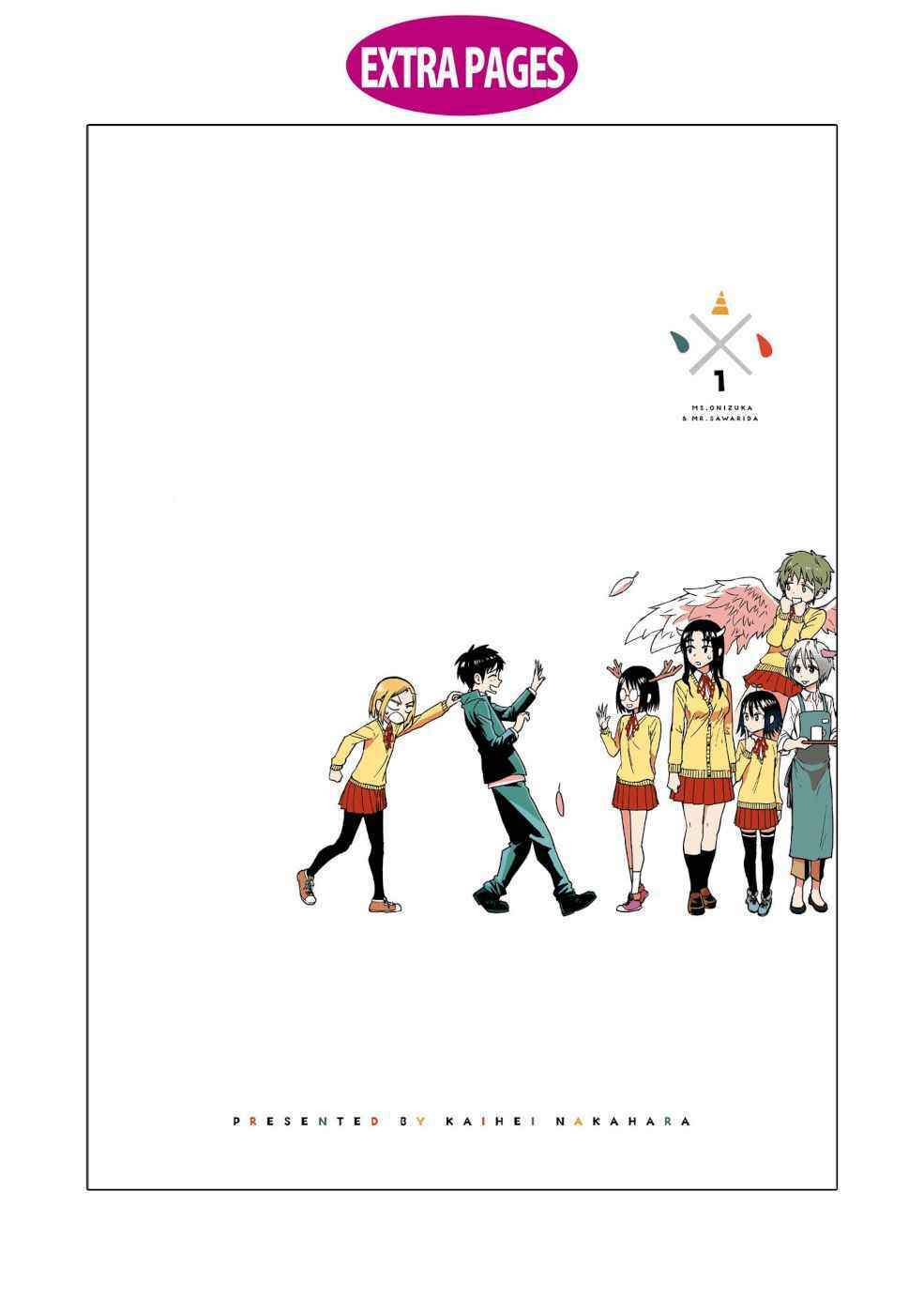 Onizuka-Chan And Sawarida-Kun: Chapter 22.2