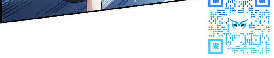 Tô Tịch Kỳ Quái: Chapter 123