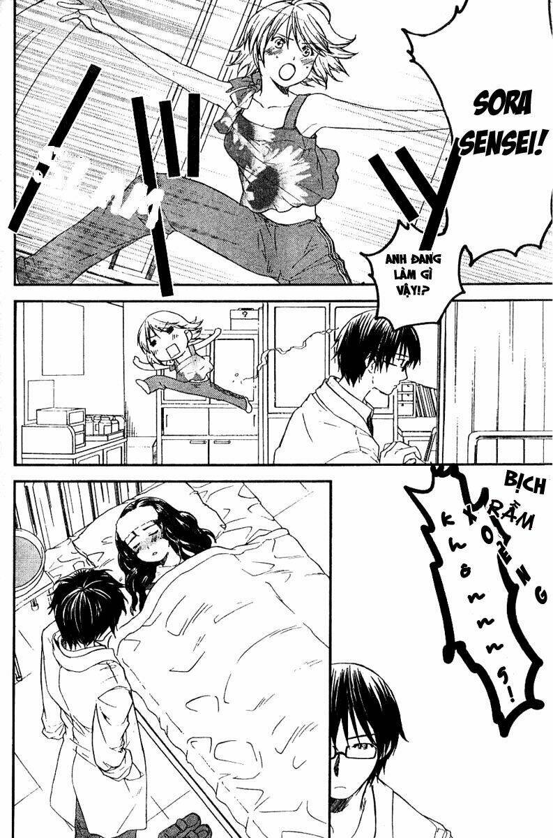 Kashimashi: Chapter 16