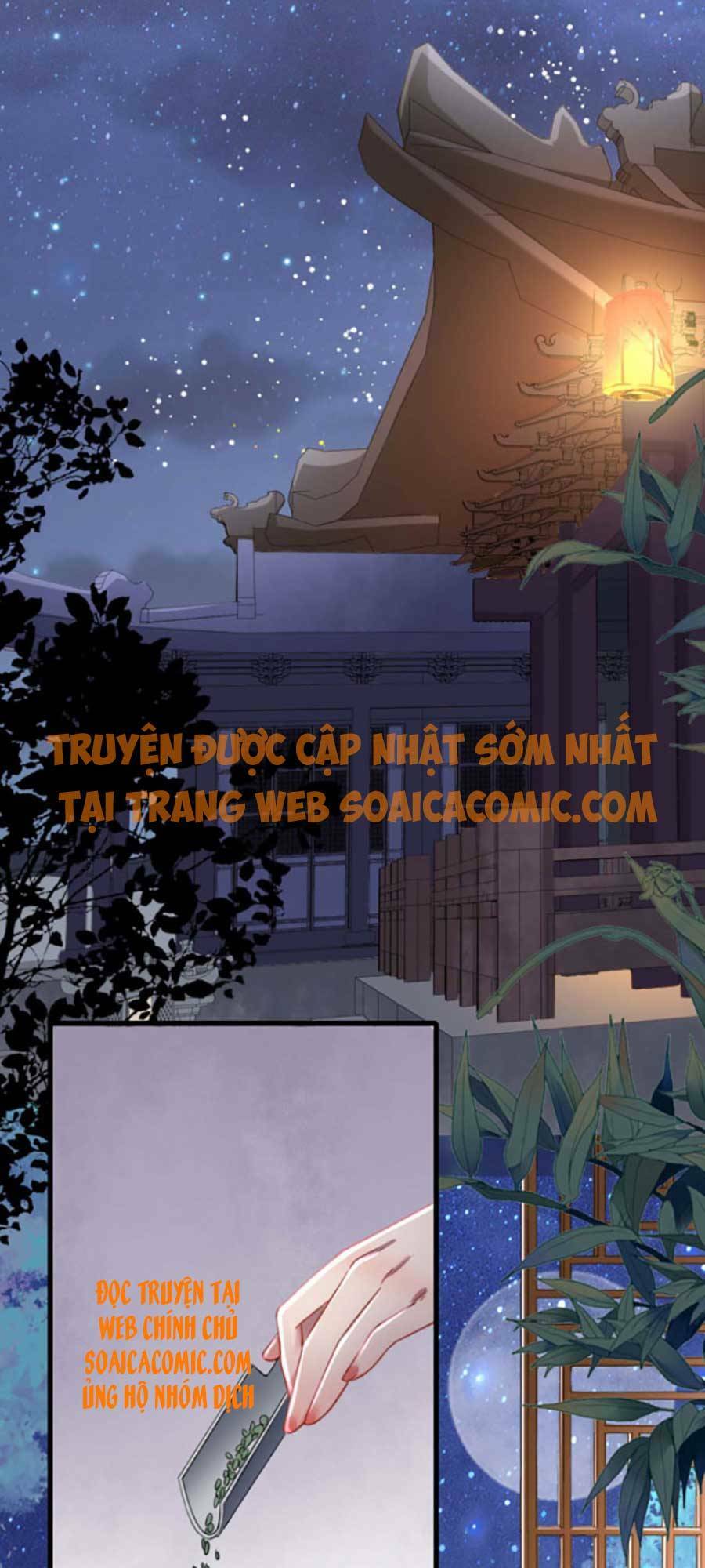 Tướng Quân, Bổn Phi Không Nhận Sủng: Chapter 10