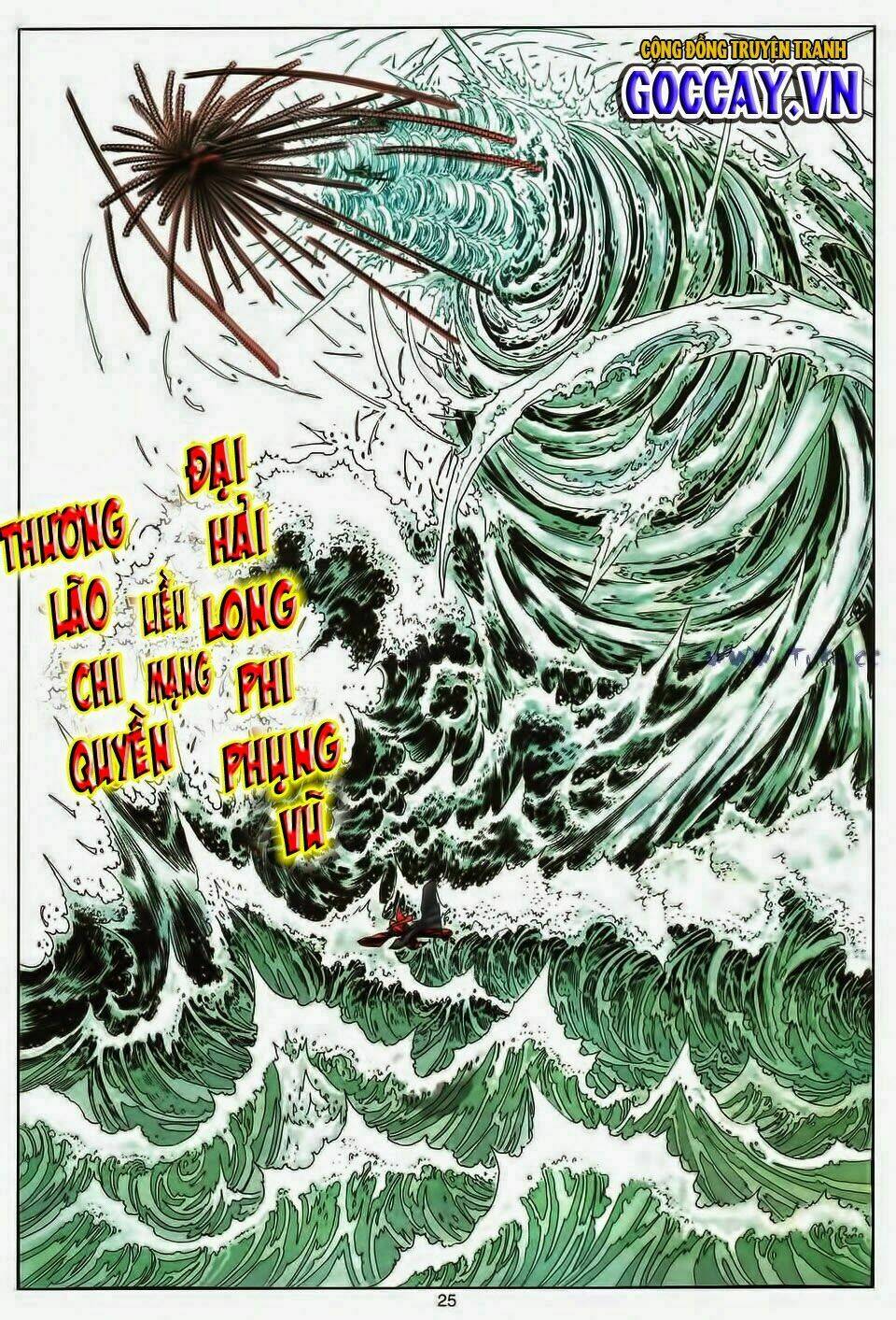 Tuyệt Thế Vô Song: Chapter 195