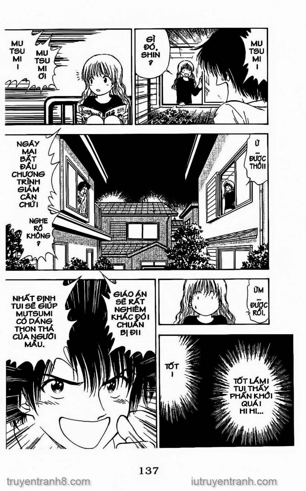 Saladdays: Chapter 75