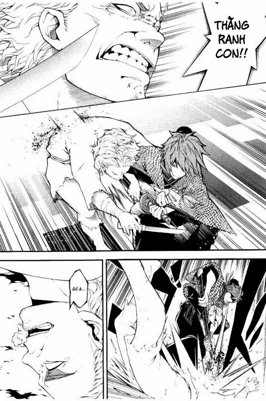 Rengoku Ni Warau: Chapter 20