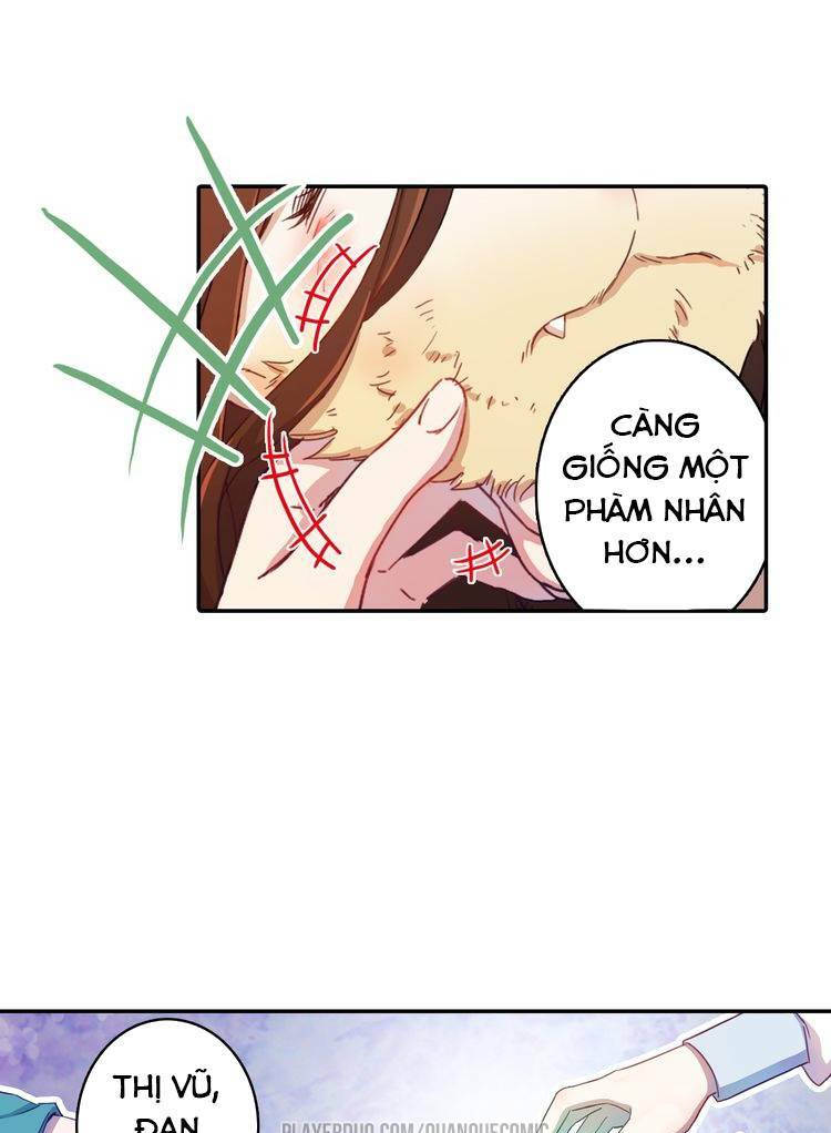 Lục Tích Chi Mộng Yểm Cung: Chapter 2