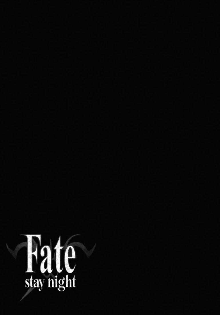 Fate Stay Night: Chapter 44