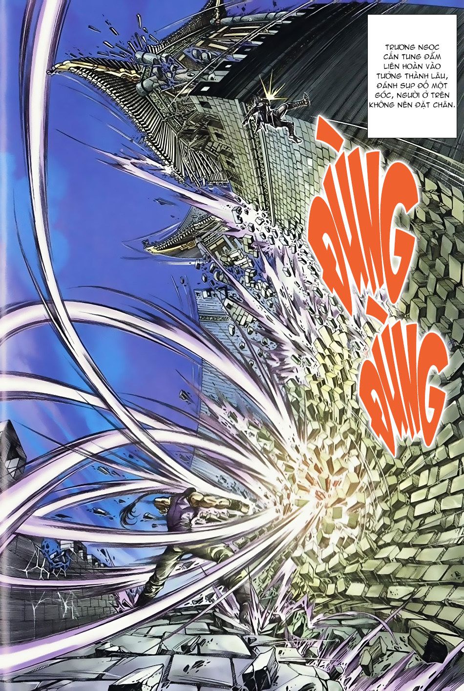 Ngọa Hổ Tàng Long I - Ii: Chapter 1