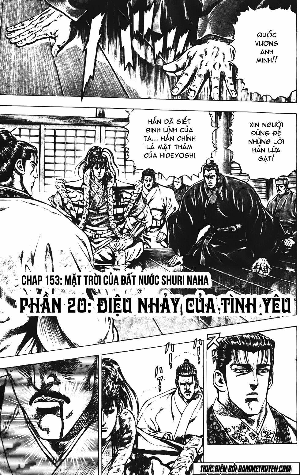 Bắc Đẩu Du Hiệp: Chapter 153