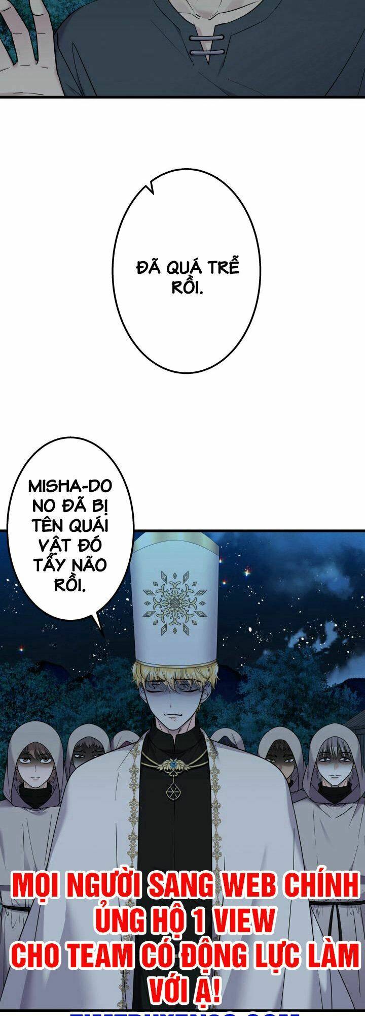 Trò Chơi Của Chúa Thượng: Chapter 1