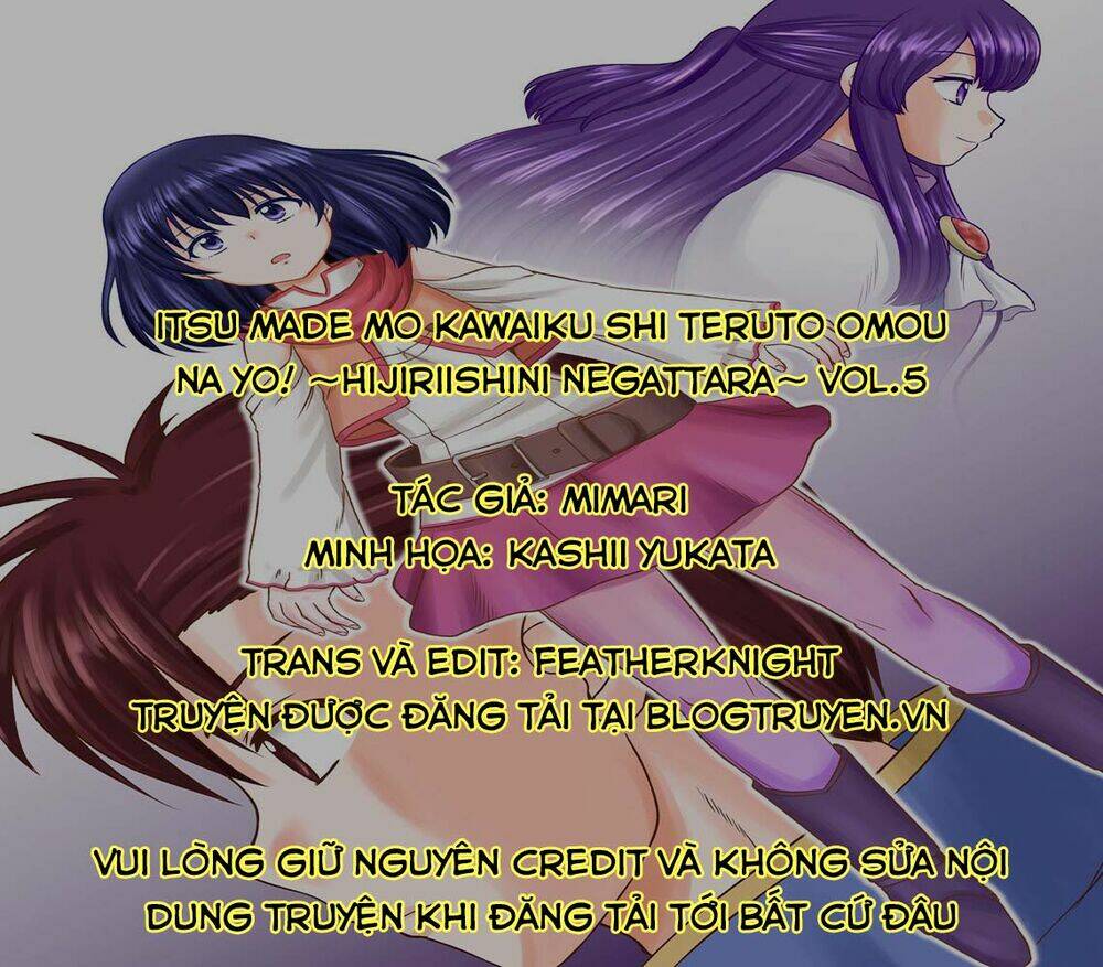 Itsu Made Mo Kawaiku Shi Teruto Omou Na Yo! ～Hijiriishini Negattara～: Chapter 5