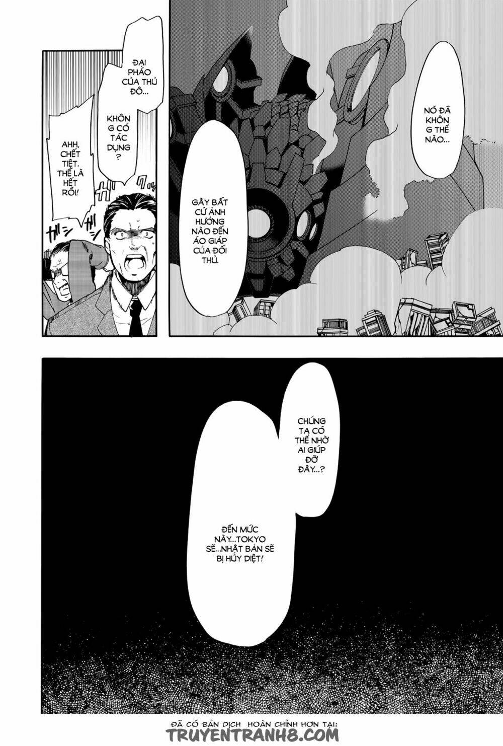 Clockwork Planet: Chapter 25