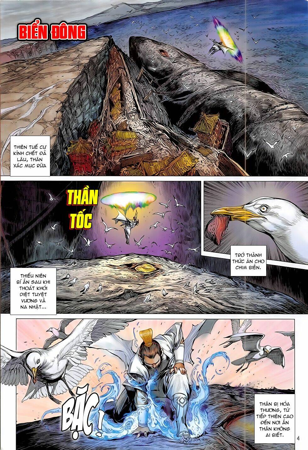 Thiết Tướng Tung Hoành: Chapter 179