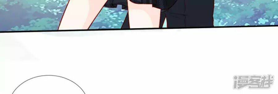 Tu La Thiếu Gia Quá Kiêu Ngạo: Chapter 106