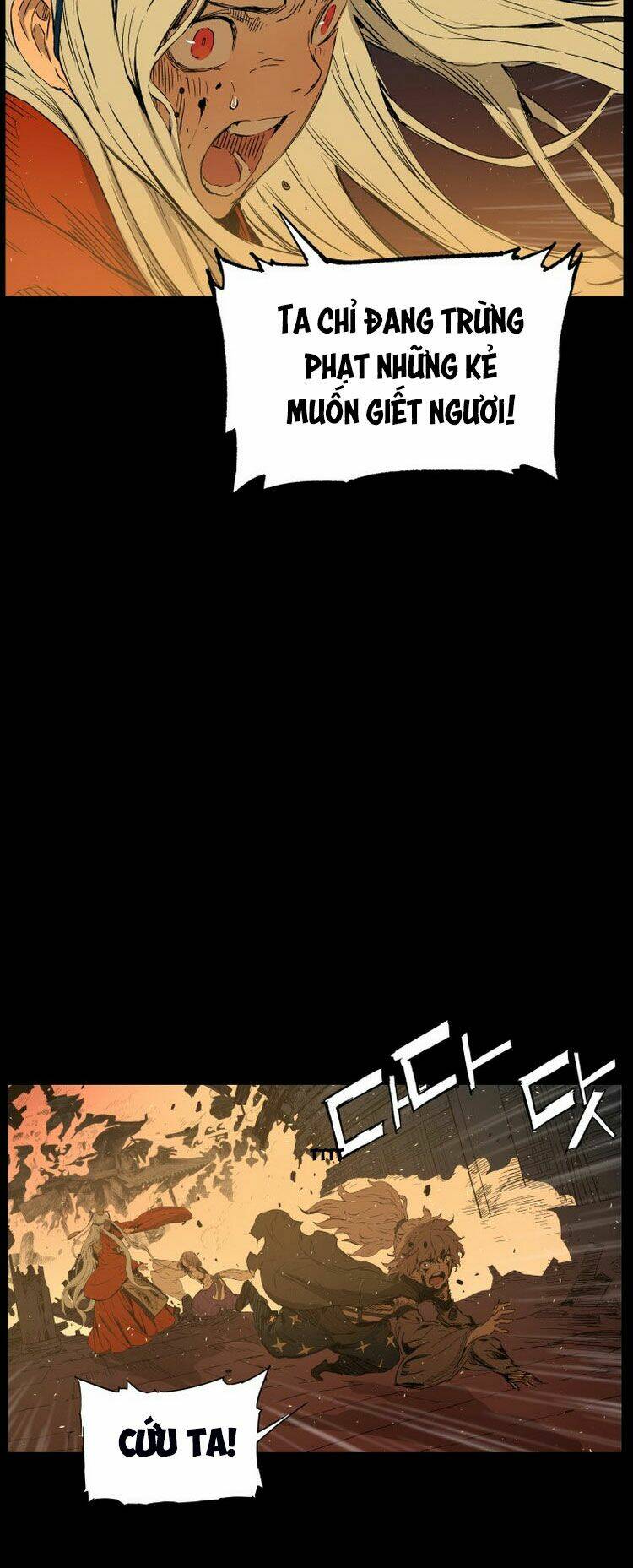 Vô Kiếm Tiểu Tử: Chapter 77