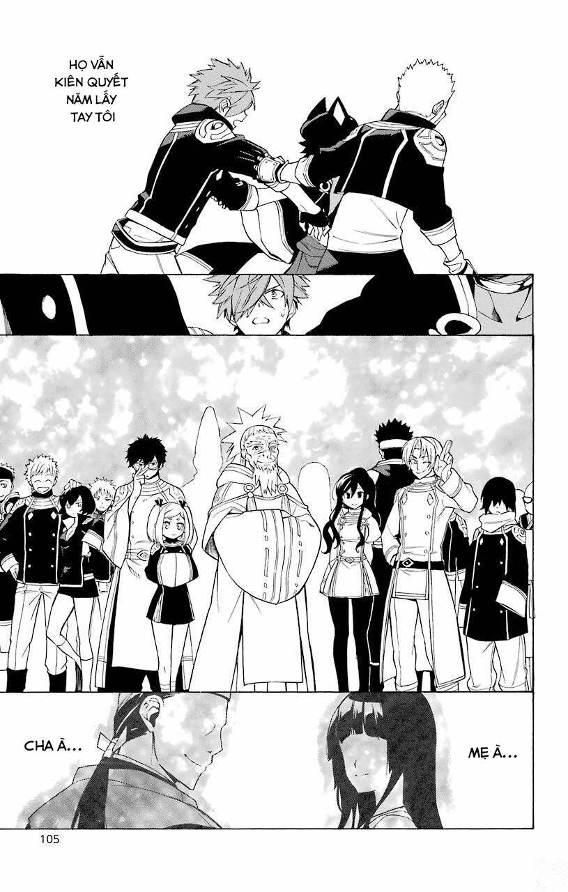Great Priest Imhotep: Chapter 18