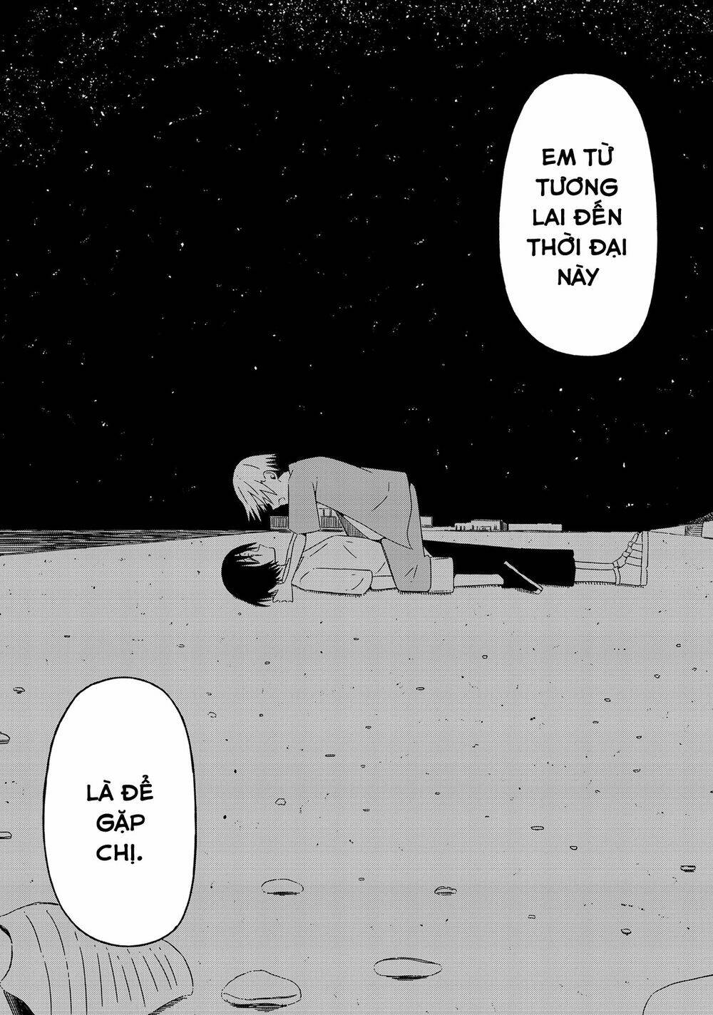 Supernova Wa Kiss No Mae Ni: Chapter 12