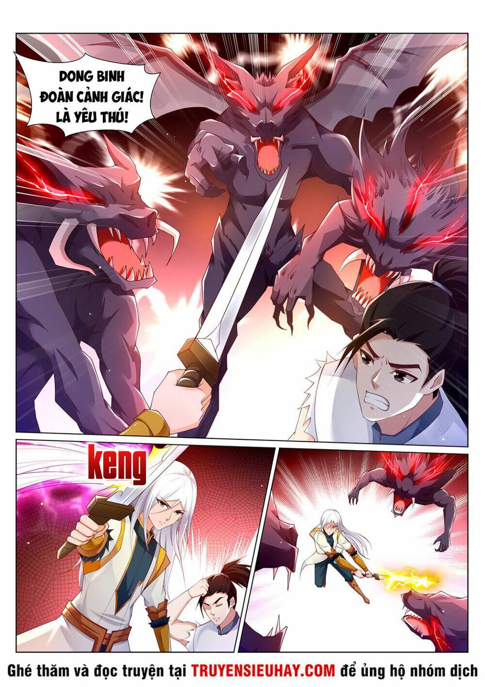 Linh Võ Đế Tôn: Chapter 218