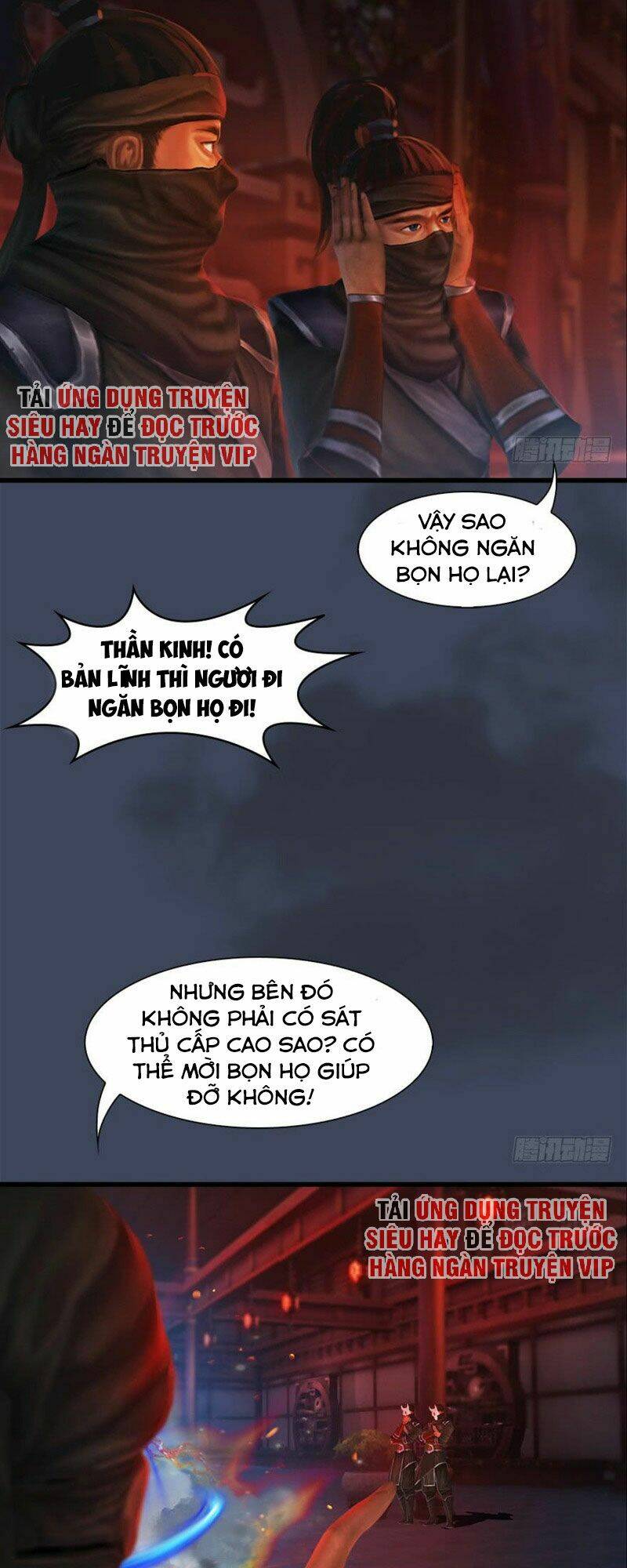 Cửu Hoang Đọa Huyền Sư: Chapter 65