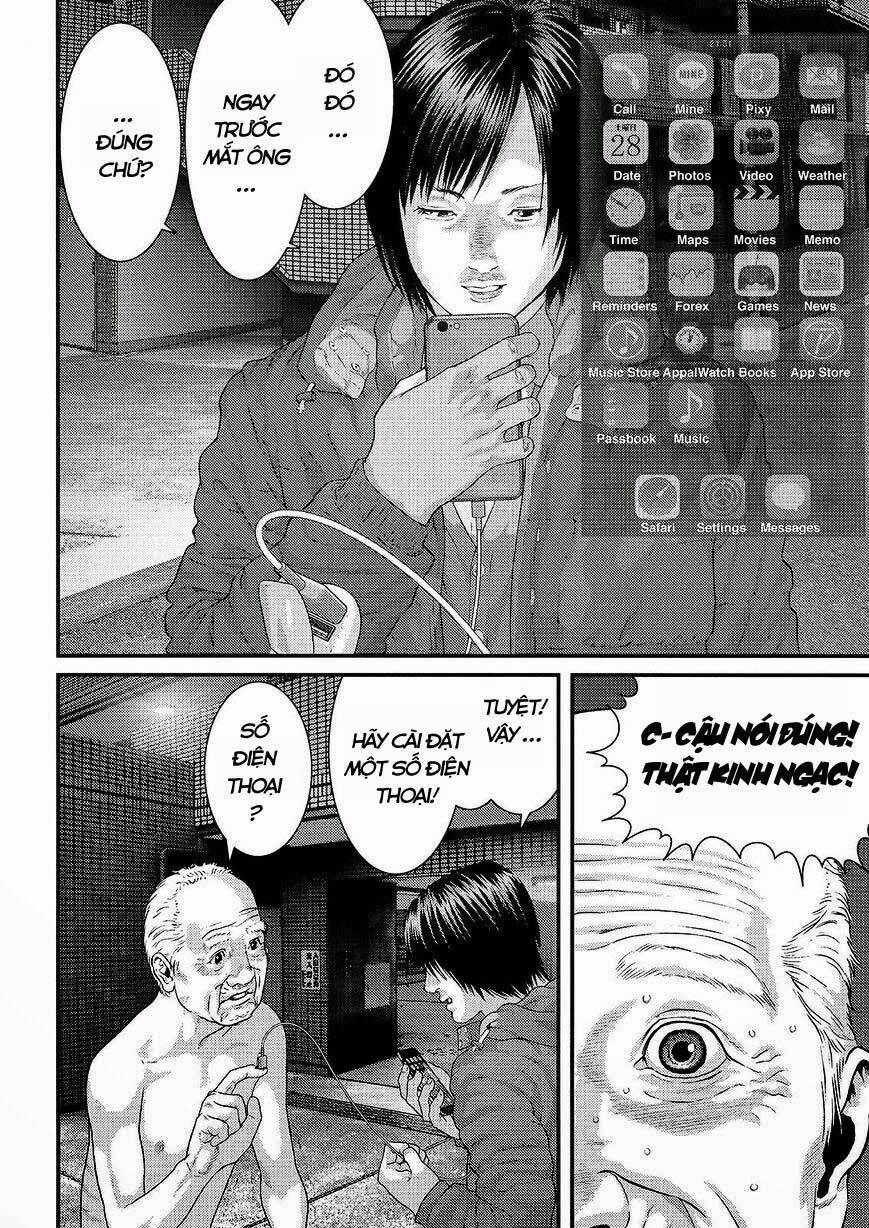 Inu Yashiki: Chapter 32