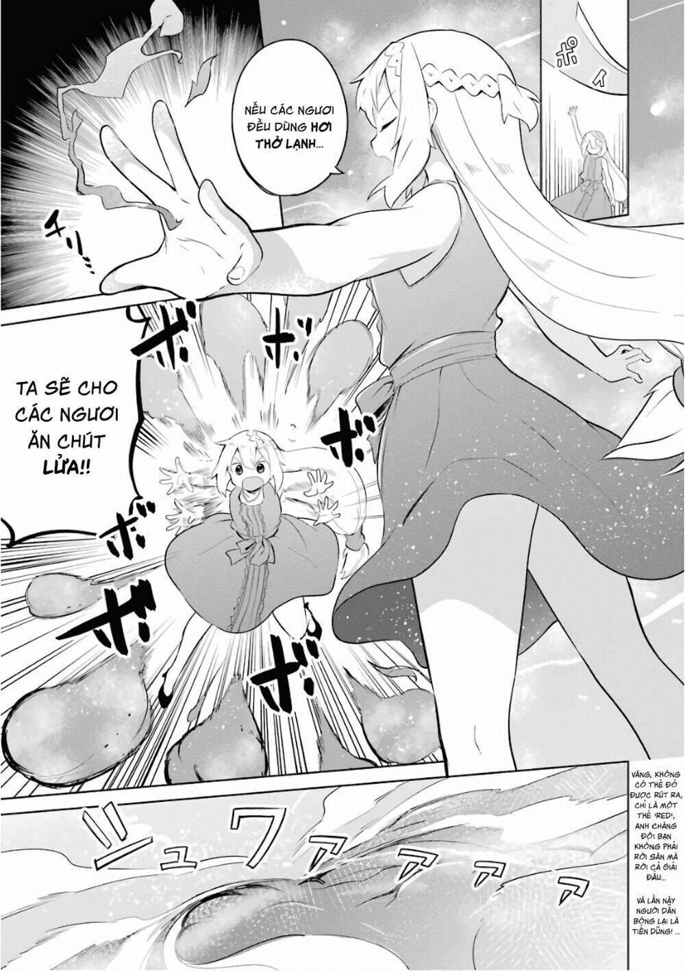 Slime Taoshite 300-Nen, Shiranai Uchi Ni Level Max Ni Natteshimatta: Chapter 11
