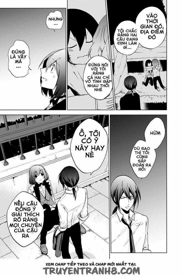 Classi9 (New): Chapter 6