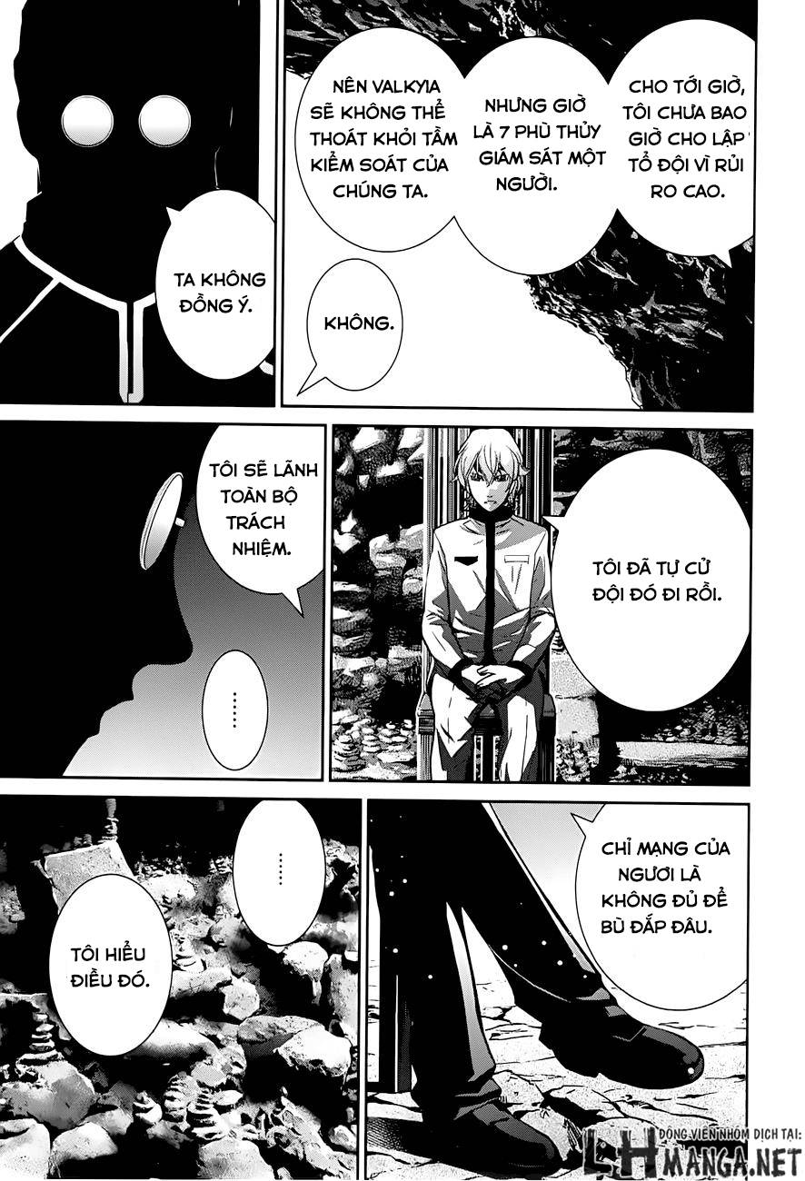 Gokukoku No Brynhildr: Chapter 58