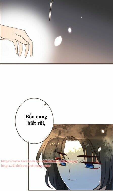 Bạn Trai Tôi Là Cẩm Y Vệ 2: Chapter 54