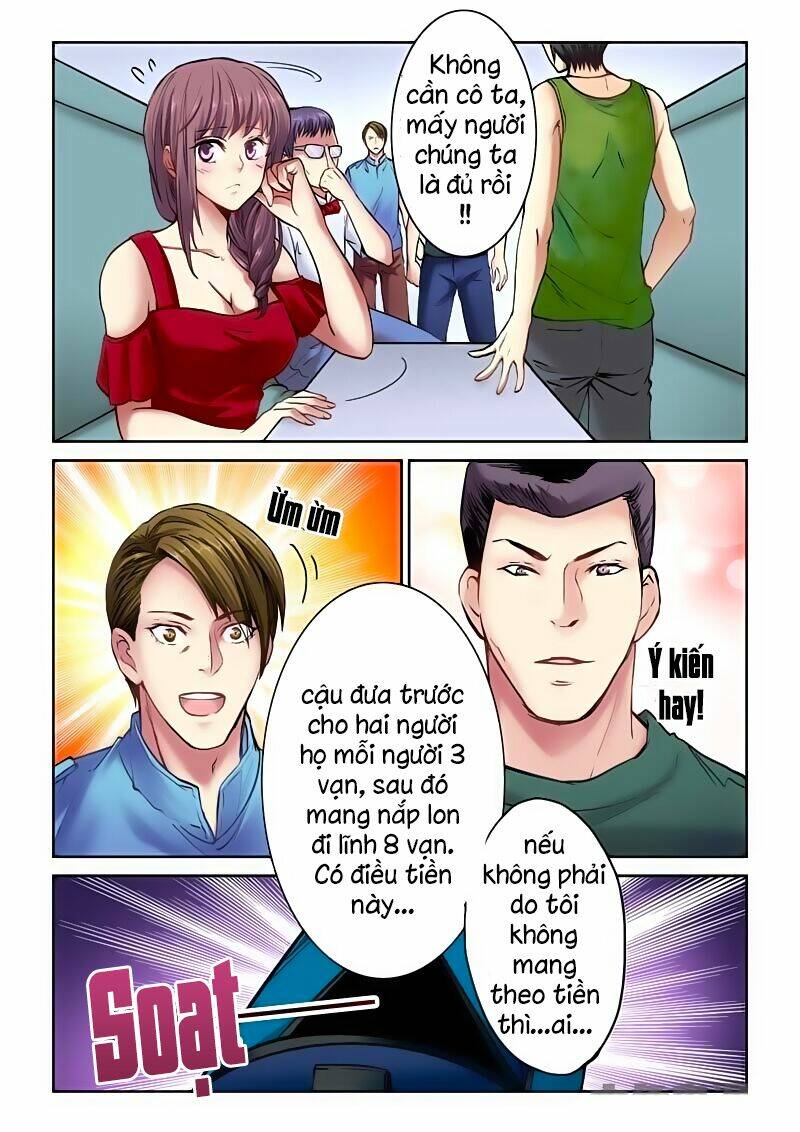 Cao Thủ Cận Vệ Của Hoa Khôi: Chapter 2