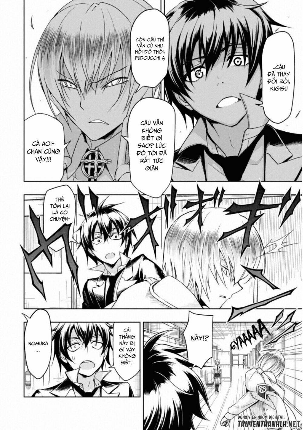 Thủ Đoạn Nham Hiểm Của Cô Gái Mặt Nạ: Chapter 49