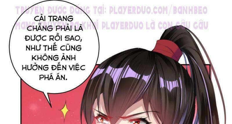 Vương Gia, Áo Lót Của Ngươi Rơi Mất Rồi: Chapter 38