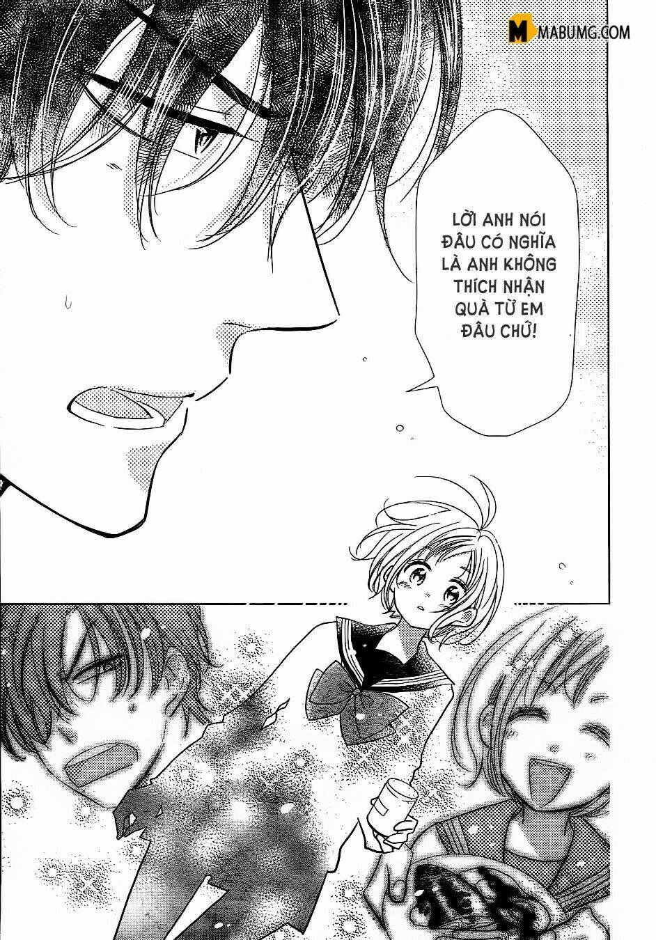 Buổi Xem Mắt Bất Đắc Dĩ: Chapter 40