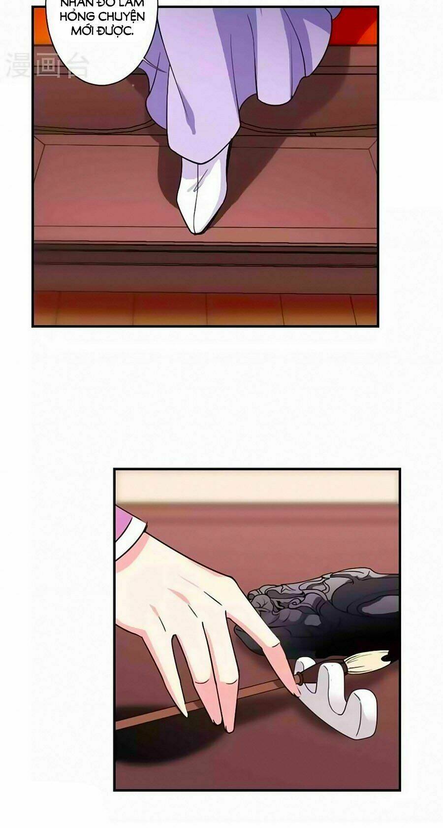 Toàn Cơ Từ: Chapter 30.2