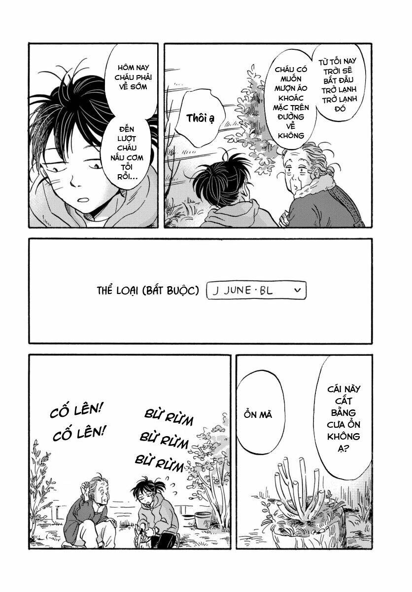 Metamorphose No Engawa: Chapter 30