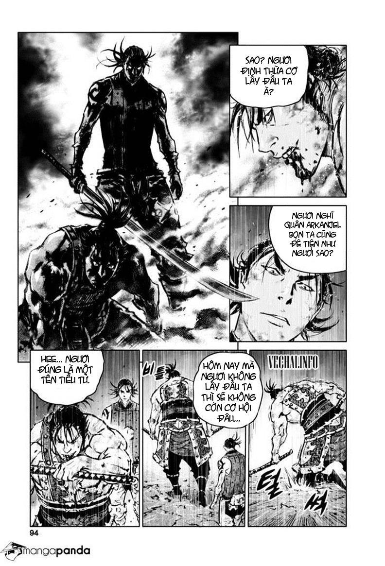 Mercenary Maruhan: Chapter 23