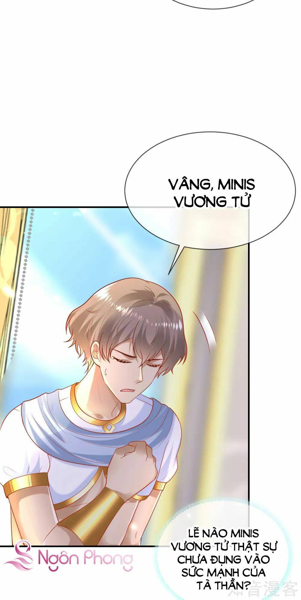 Sủng Hậu Của Vương: Chapter 68