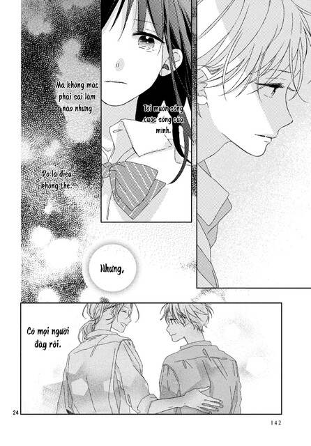 Renzu-Sou No Sankaku: Chapter 14.5