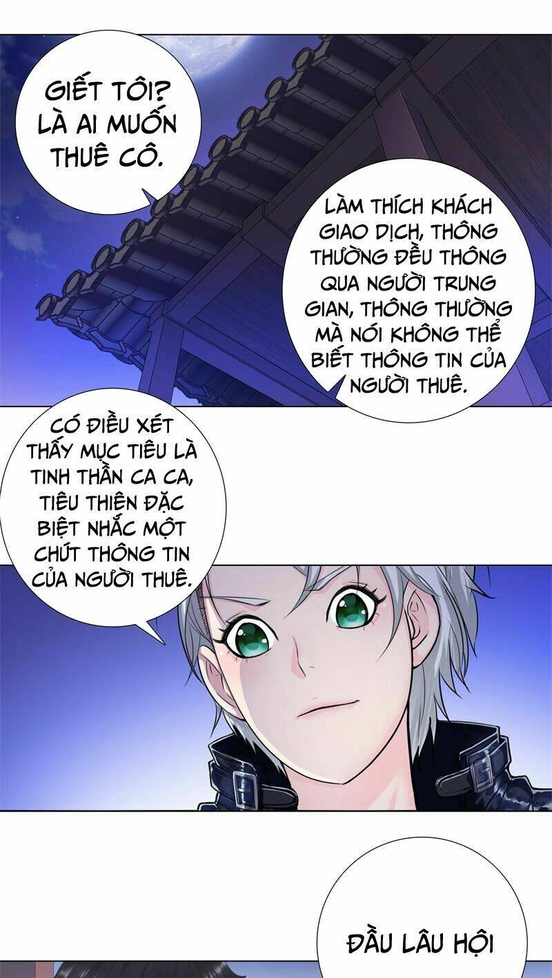 Học Viện Cao Thủ: Chapter 122