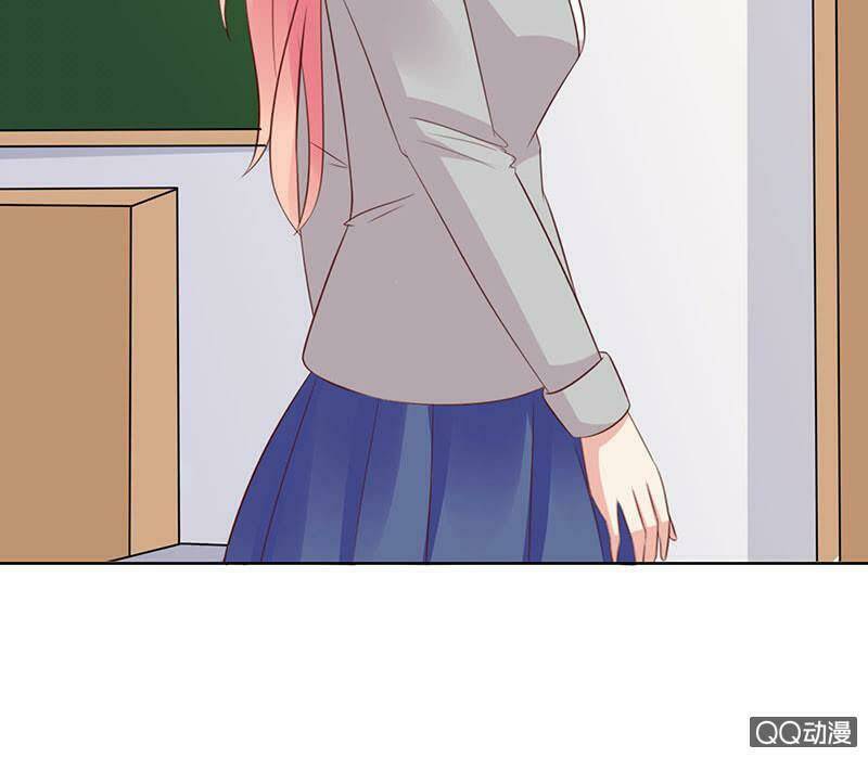 Băng Sơn Học Trưởng Không Được Chọc: Chapter 34.1