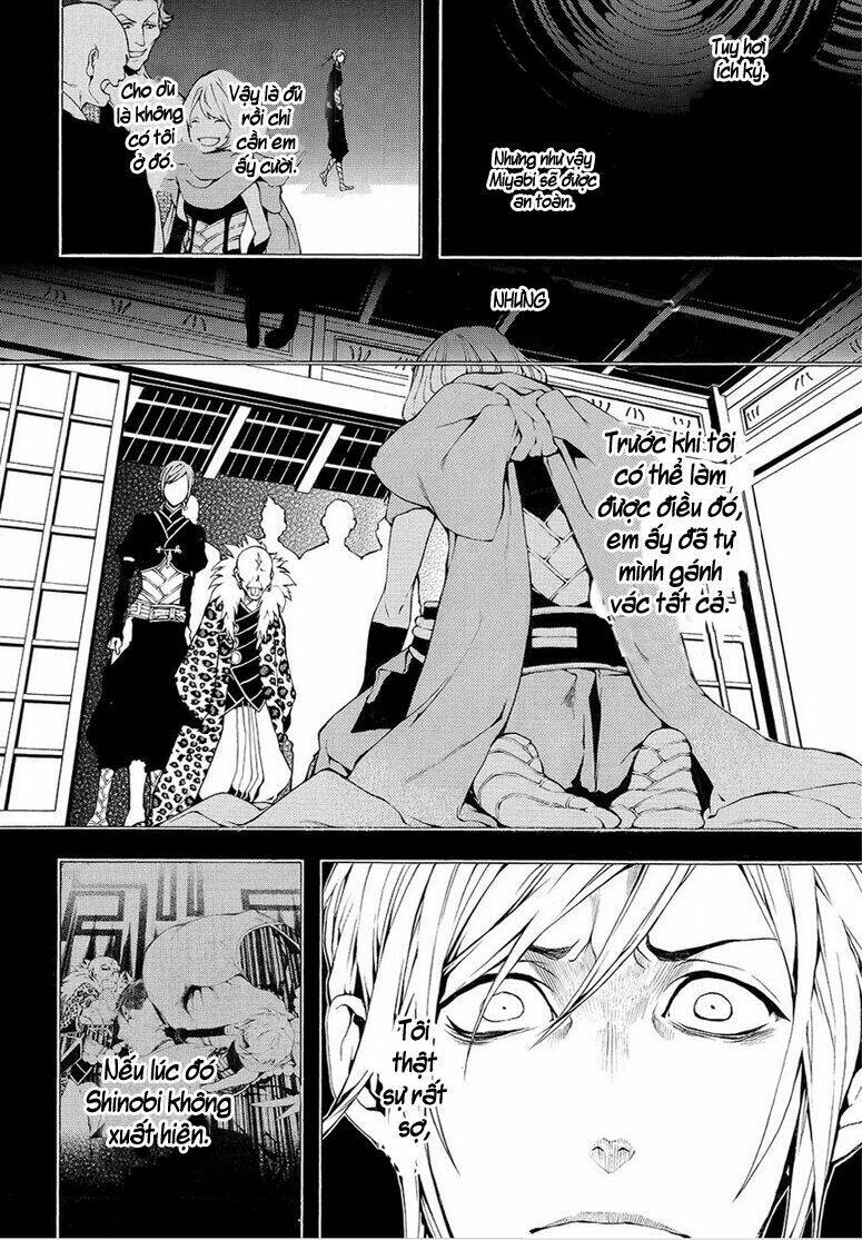 Rengoku Ni Warau: Chapter 5.2