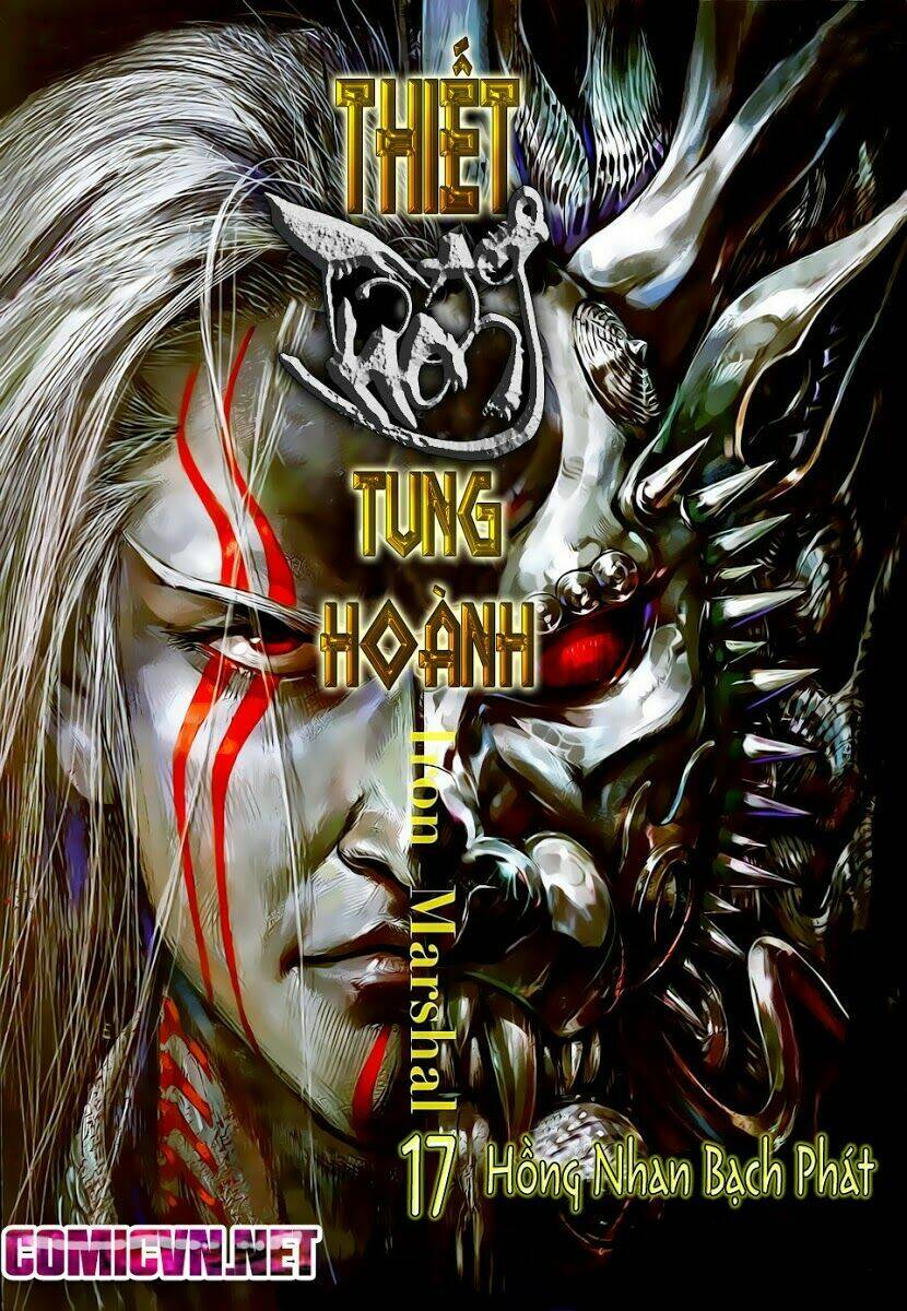 Thiết Tướng Tung Hoành: Chapter 17