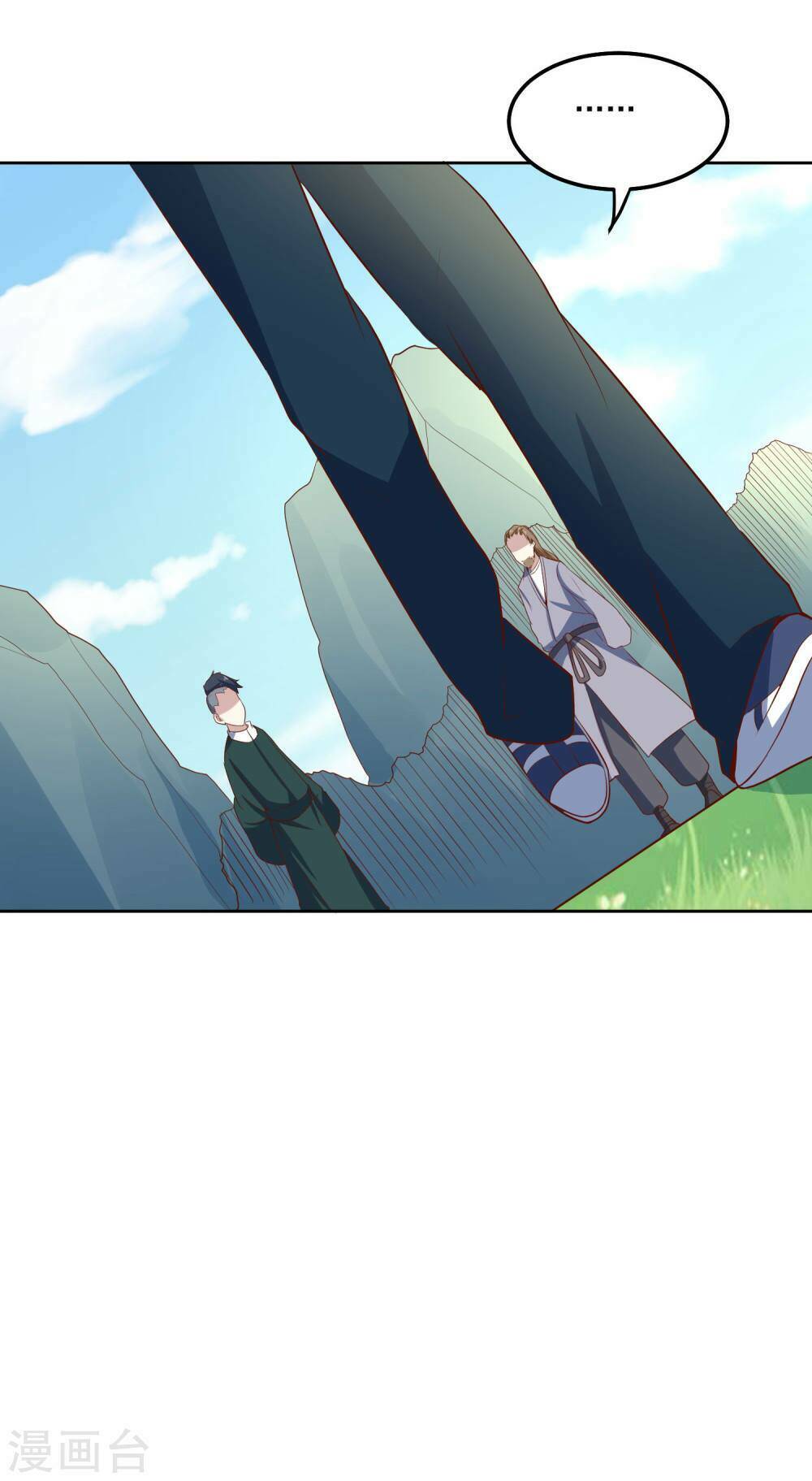 Tay Chơi Thần Cấp: Chapter 81