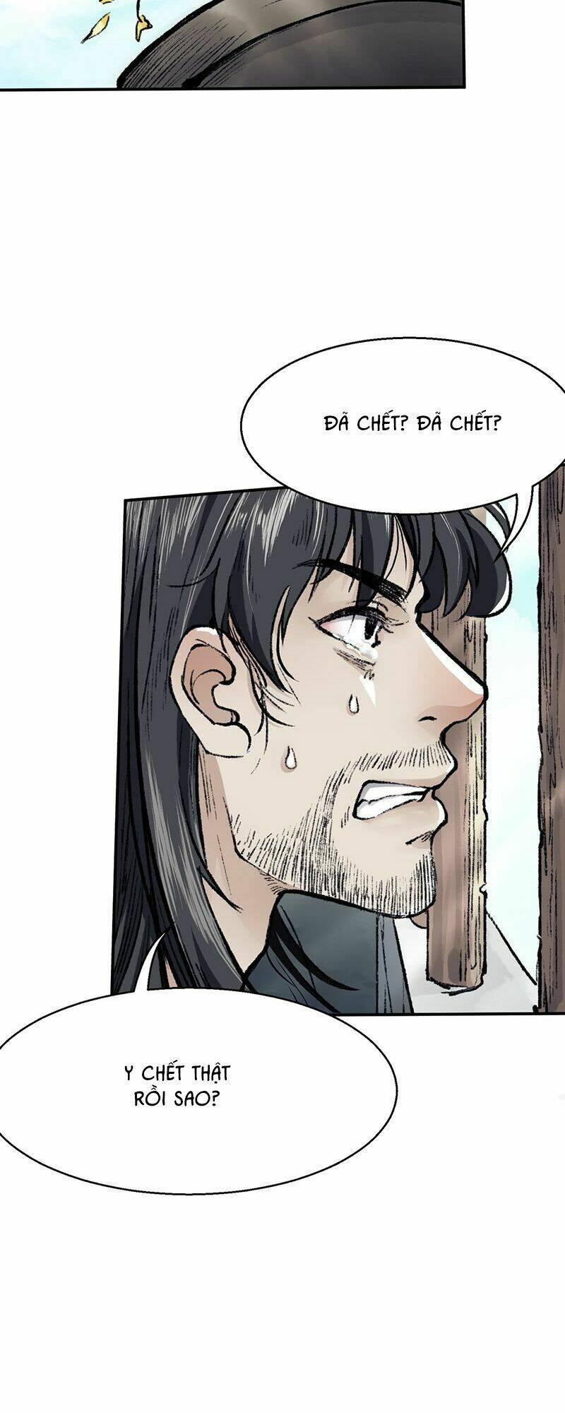 Liên Thành Quyết: Chapter 17