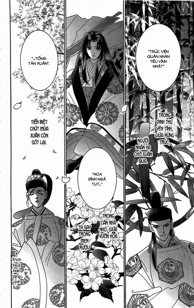 Torikae Baya: Chapter 23