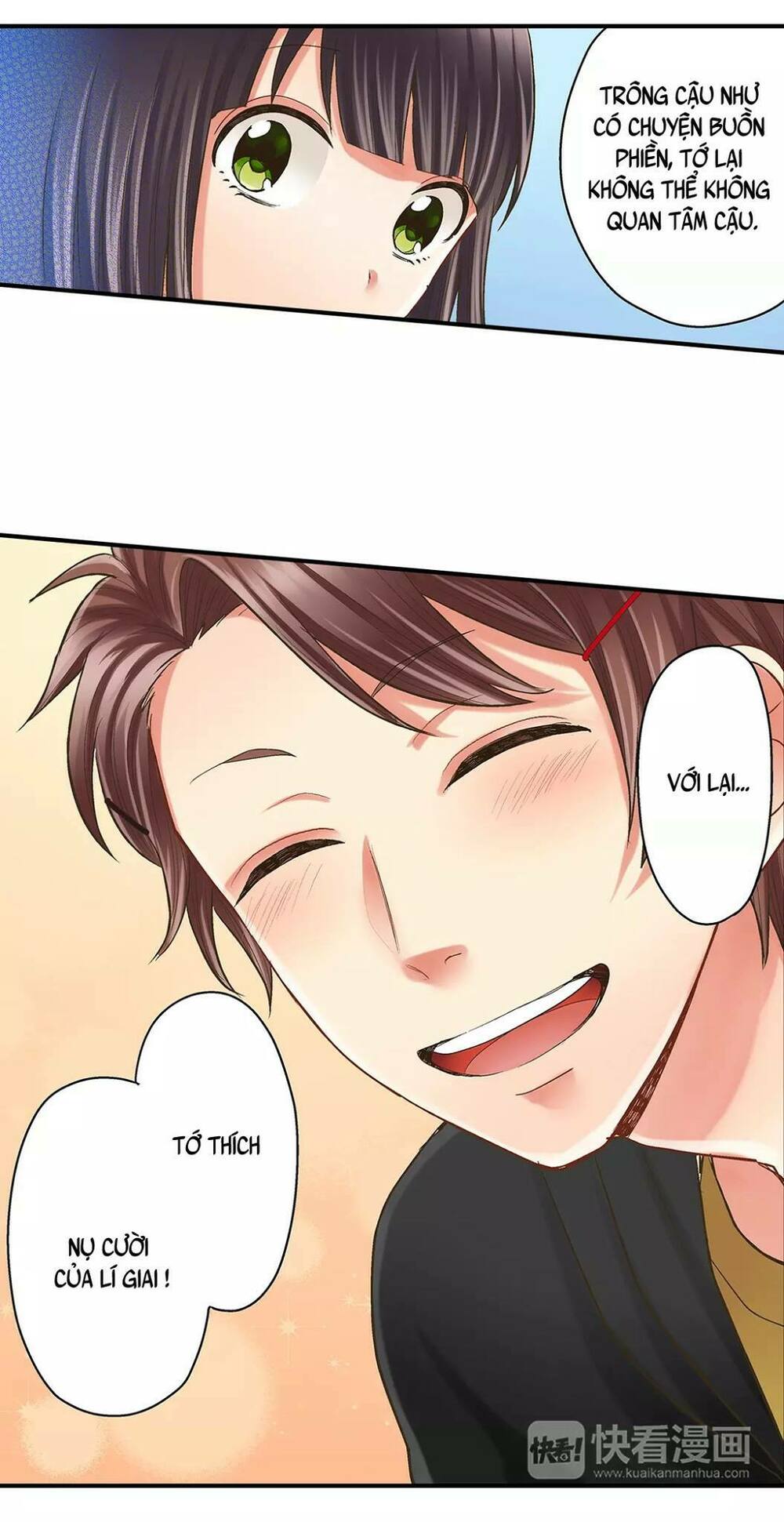 Một Giây Để Hôn Em: Chapter 23