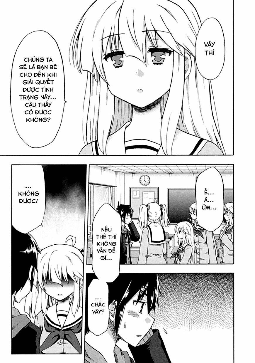 Aizawa-San Zoushoku: Chapter 2