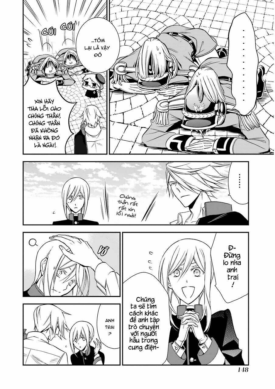 Oushitsu Kyoushi Haine: Chapter 11