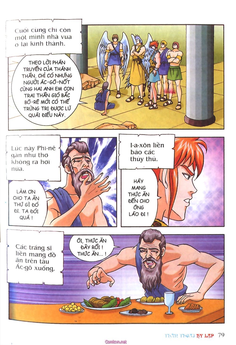 Thần Thoại Hy Lạp: Chapter 24