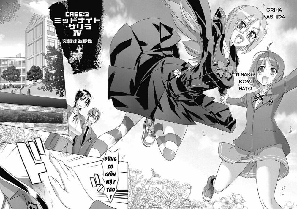 Bí Mật Của Dạ Tộc: Chapter 12