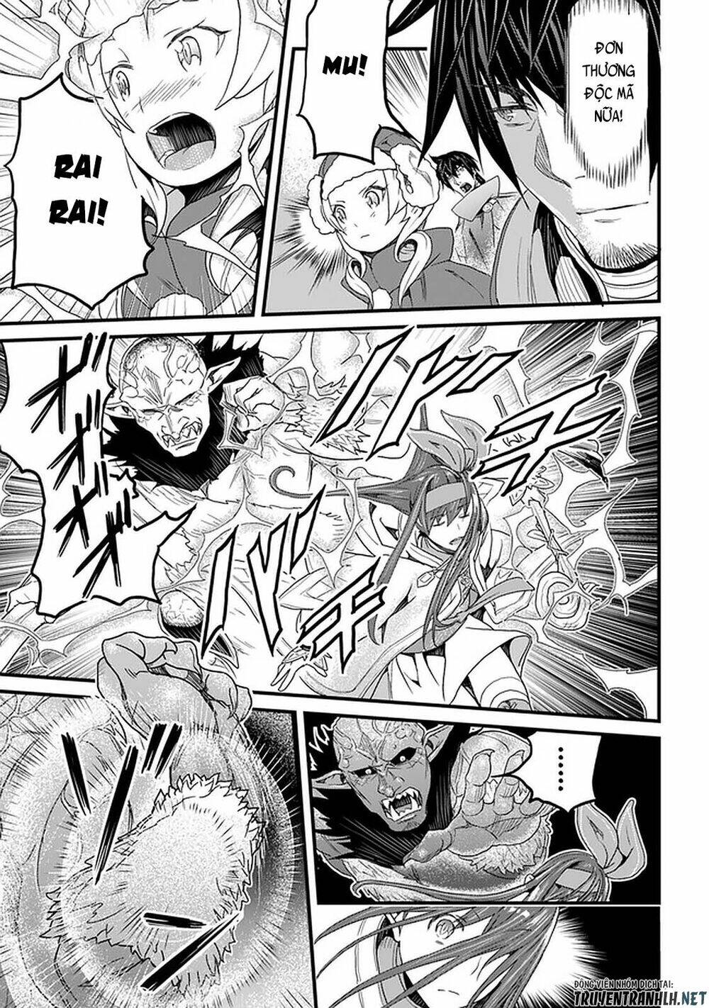 Yakudatazu Skill Ni Jinsei O Sosogikomi 25-Nen, Imasara Saikyou No Boukentan Midori Kashi No Akira: Chapter 16