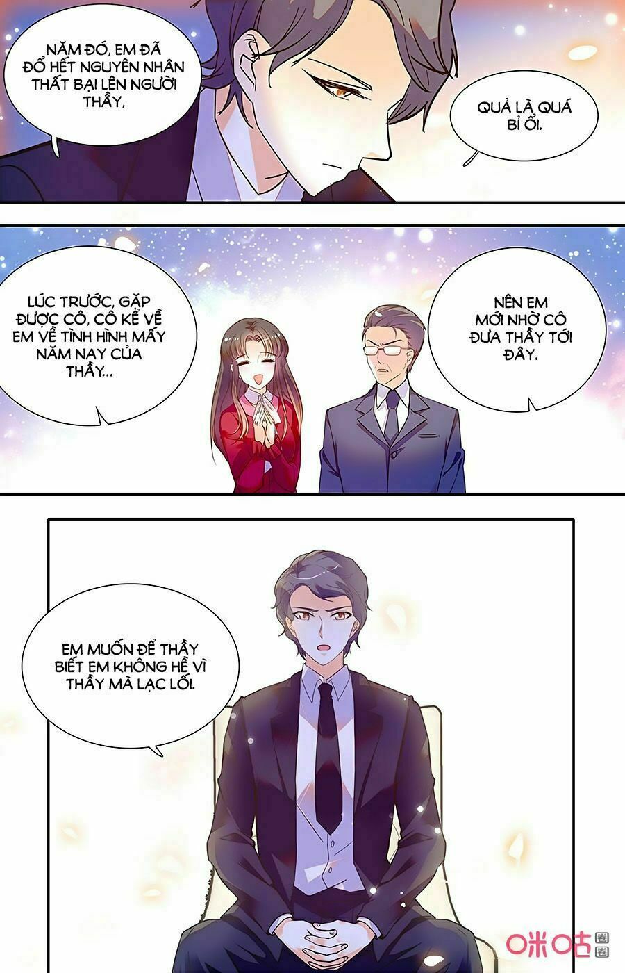 Thanh Ninh Chi Hạ: Chapter 424