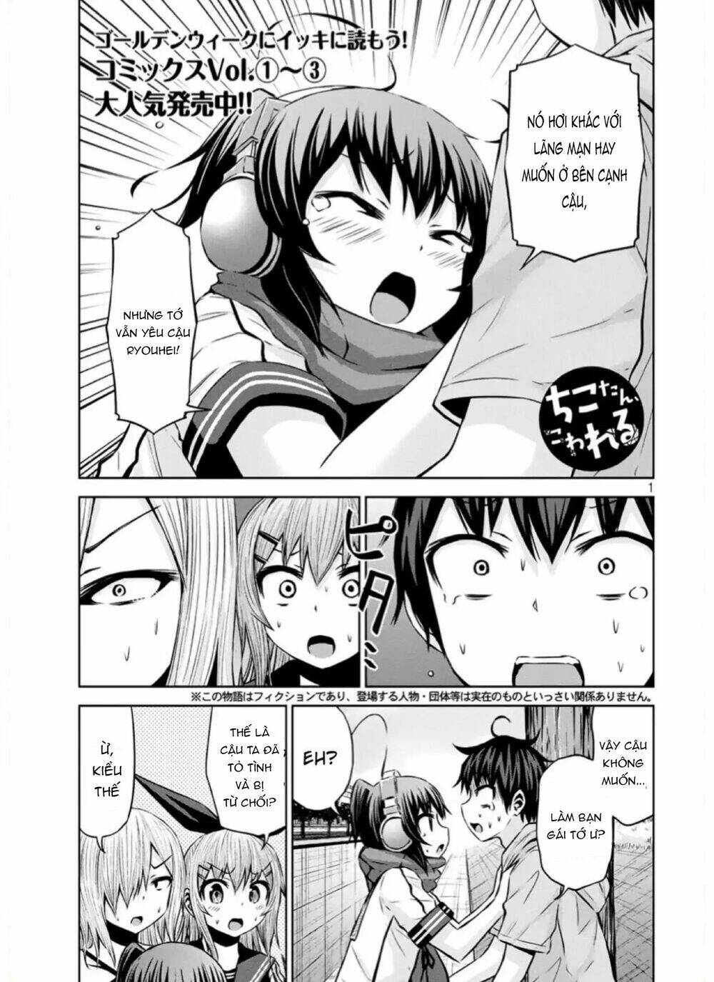 Chiko-Tan, Kowareru: Chapter 40